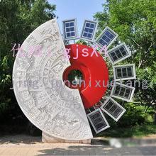 5953(d)